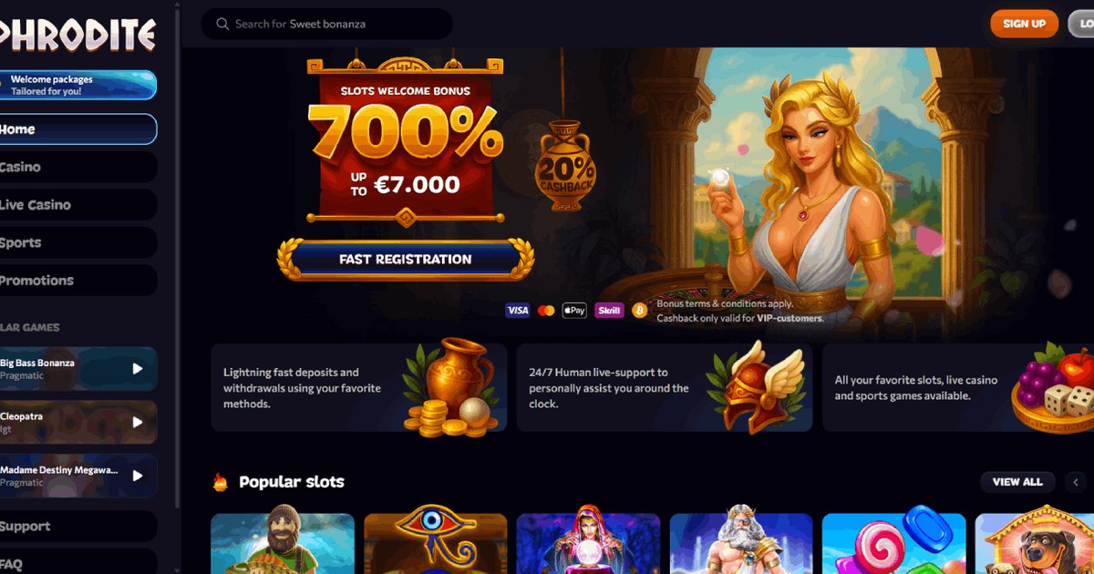 Aper&ccedil;u de l'interface Aphrodite Casino